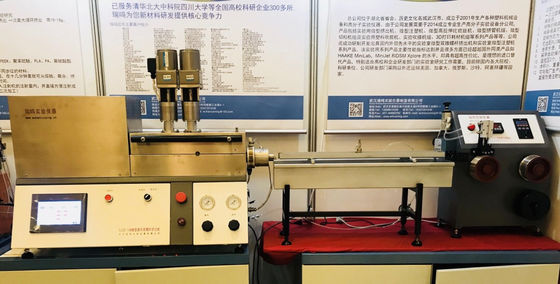 Купить экспириментально набор койлера тракции машин чертежа провода 150W online manufacture
